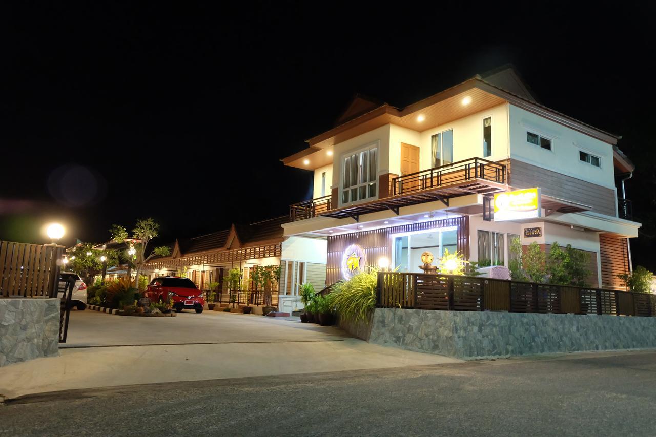 Baan Por Pla Resort Prachuap Khiri Khan Dış mekan fotoğraf